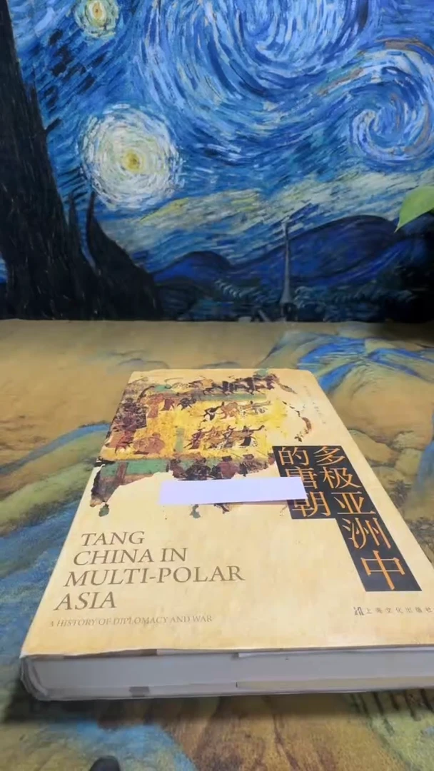 玥****悦永威书社下单链接