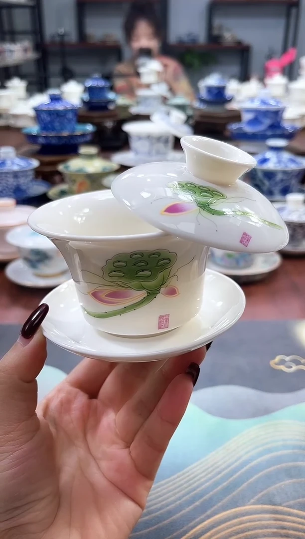 【闪购商品】小号莲藕悬停盖碗