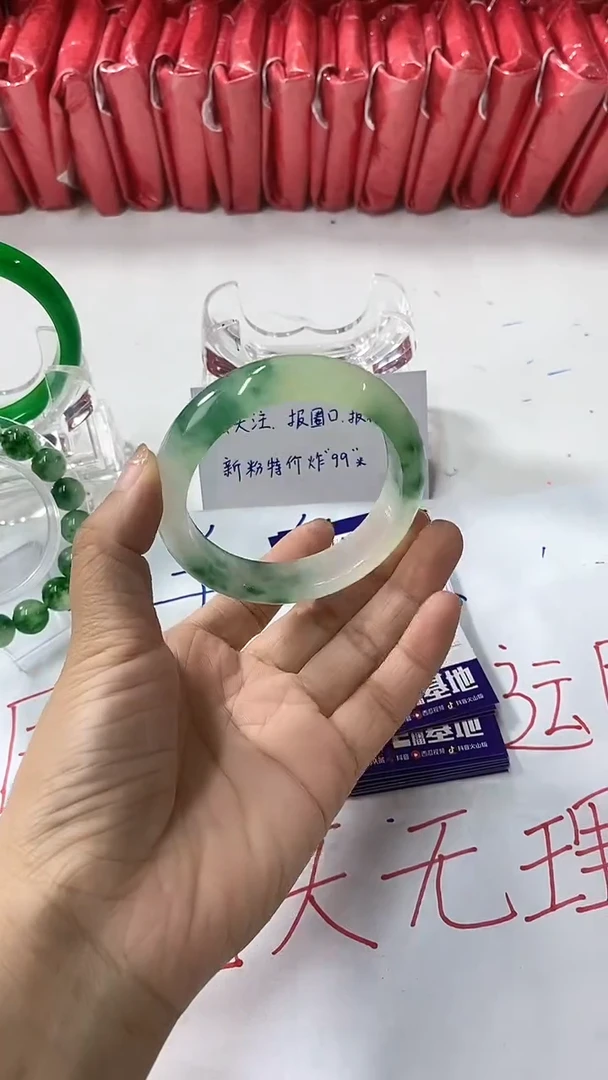 流行美美百搭真实好看直播间204