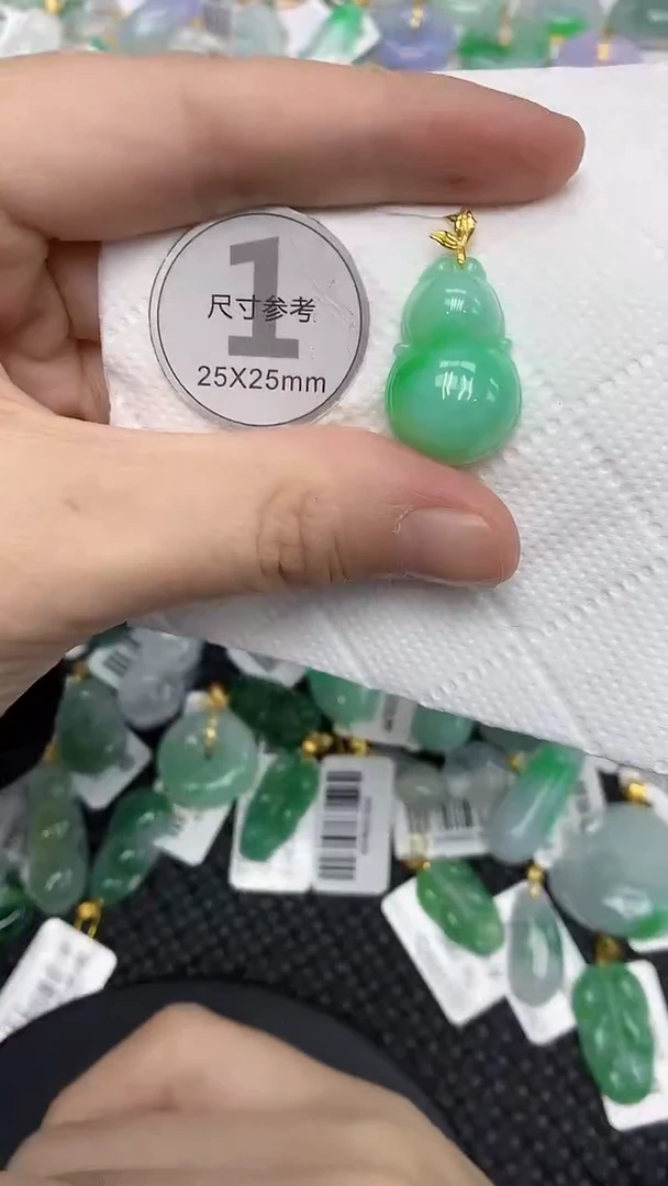 颈饰18K金镶嵌翡翠1111111
