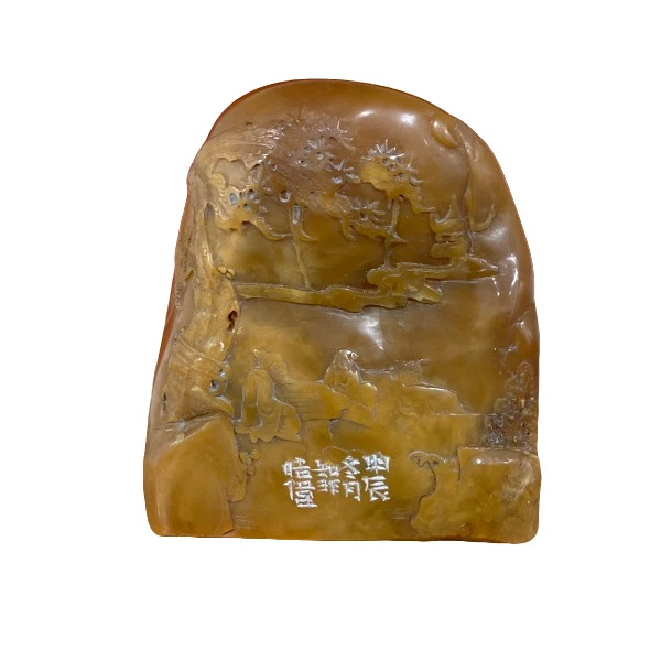 篆刻魏晓伟SX45053-Z嘉气始降有万喜