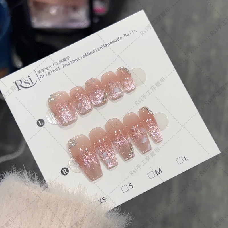 【微微】紫色猫眼 气质 纯欲 显白 10片