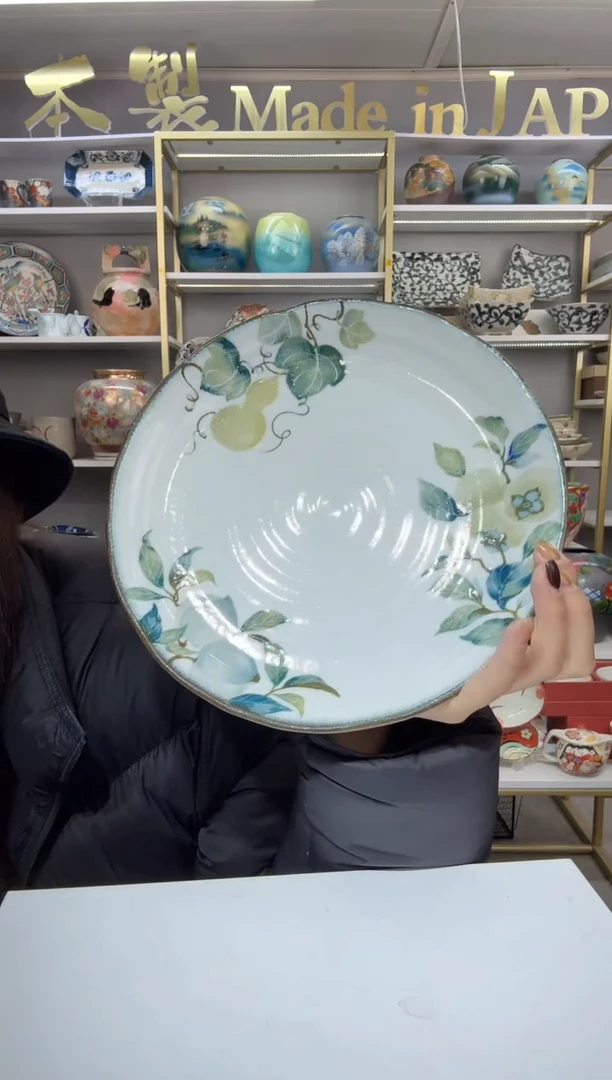 瓷福三果深盘23.5cm一个