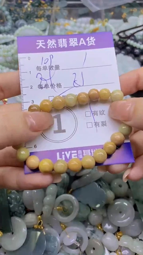 翡翠未镶嵌颈饰天然翡翠A货吊坠批量多样性发其一