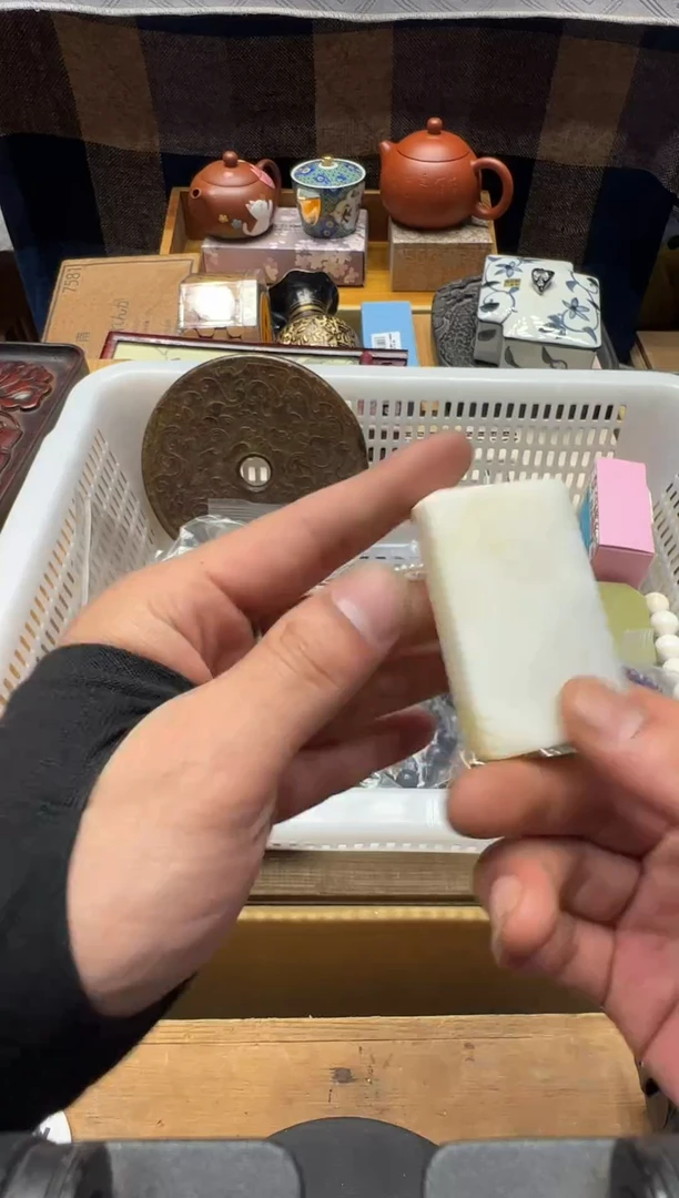 瓷器闪购商品 如图 中古品默认微瑕
