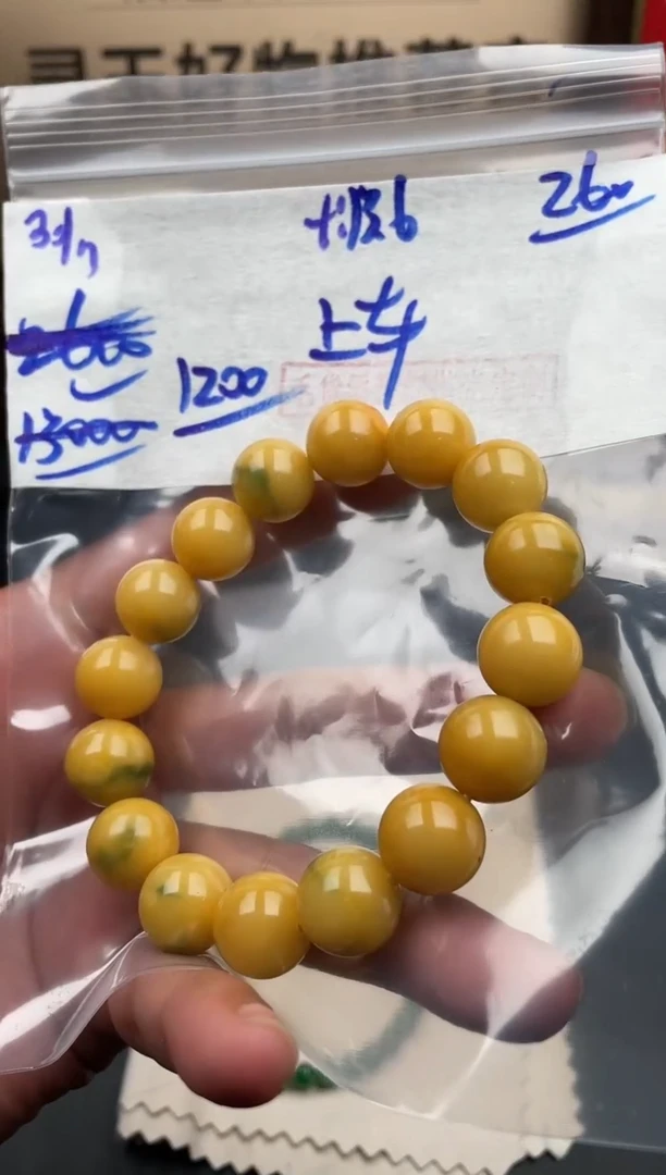 未镶嵌定制翡翠翡翠毛货抛光多样性发货拍一发一