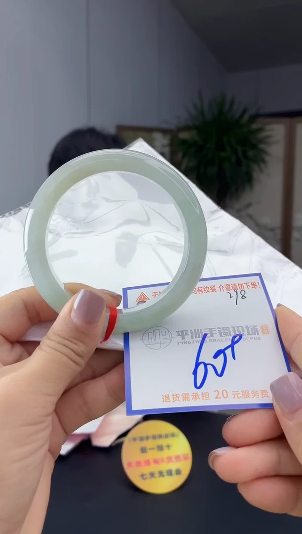未镶嵌手镯翡翠1111111111
