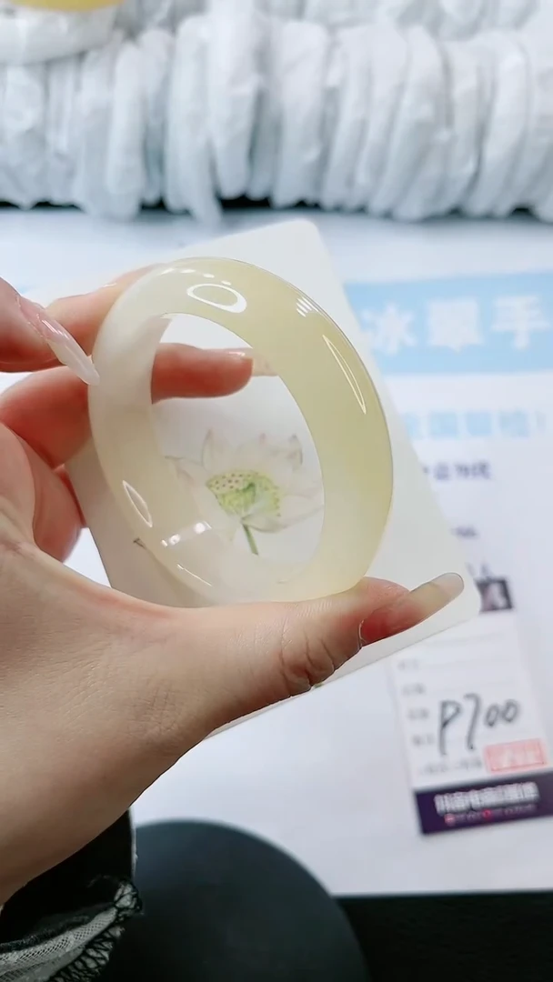 【闪购商品】石英质玉手镯未镶嵌多样性发货P700