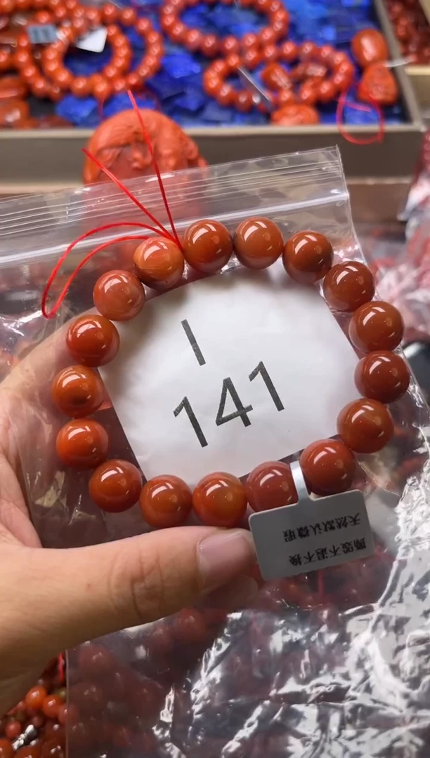 未镶嵌南红玛瑙珠宝奇石I141-12