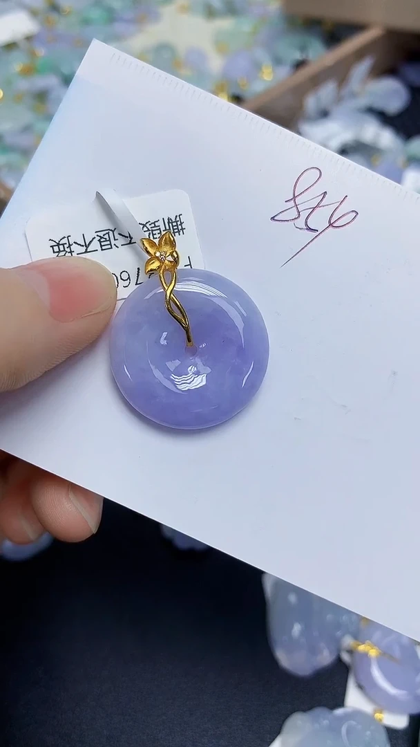 颈饰18K金镶嵌翡翠天然缅甸翡翠A货翡翠百元以上9元证书费自理