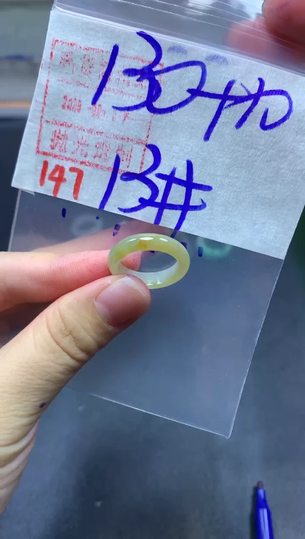 未镶嵌定制翡翠戒圈13#140毛货需精细抛光