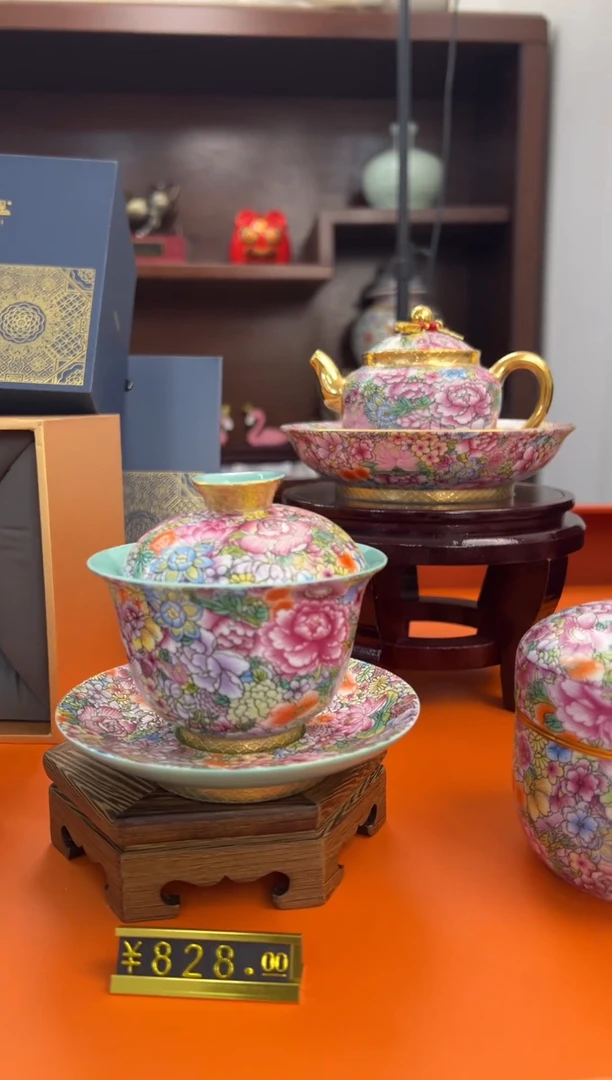 【闪购商品】瓷片小乔闪电购链接