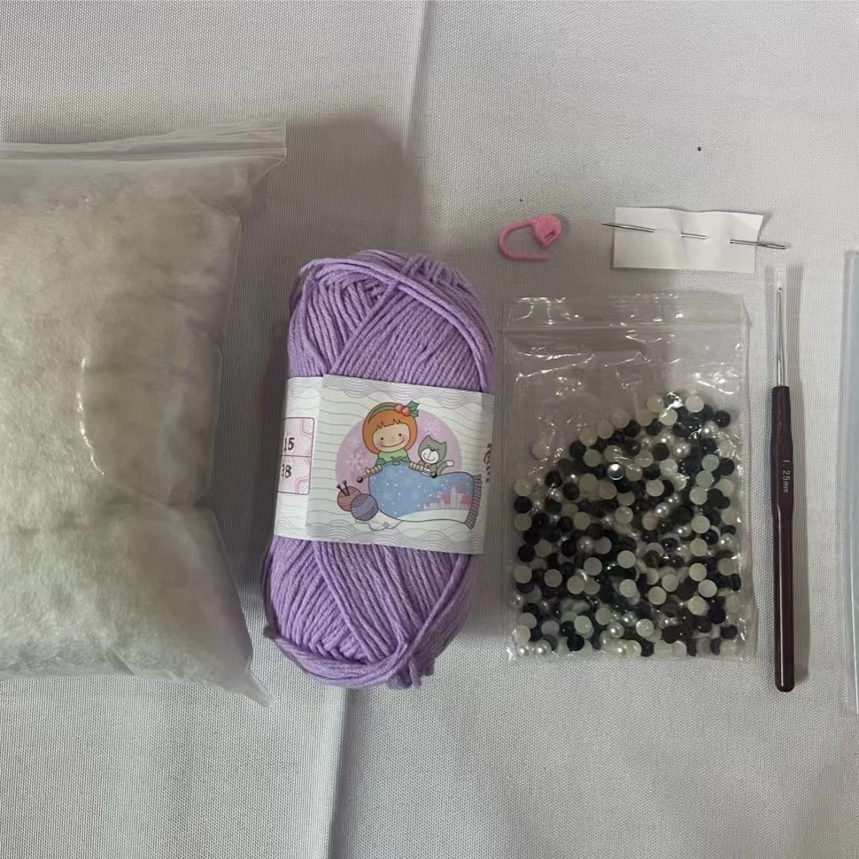 小蚂蚁毛线钩织材料包