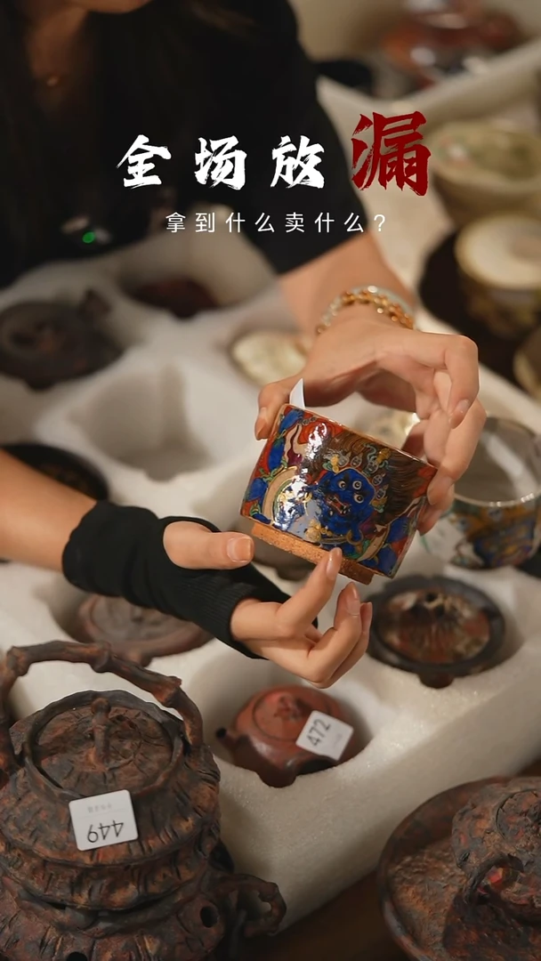 瓷片山居秋暝手工手作@@CJ471