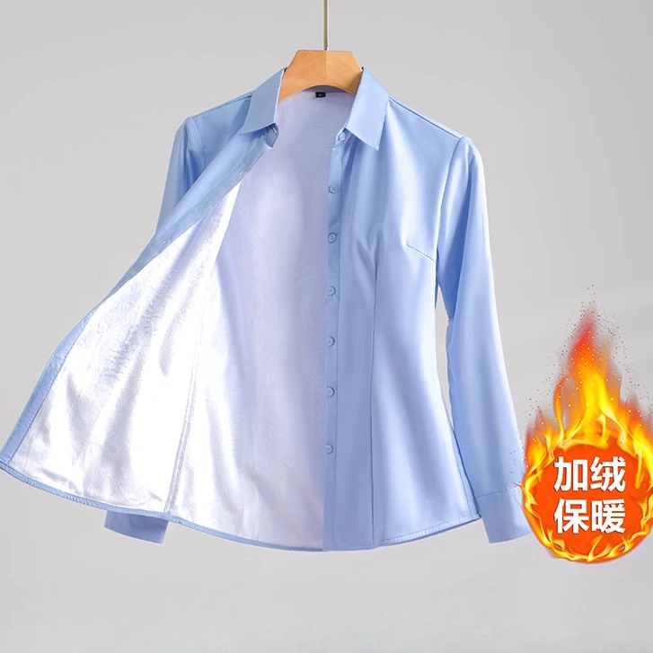 加绒加厚衬衫女长袖秋冬棉质免烫工作服修身显瘦双层保暖工装衬衣