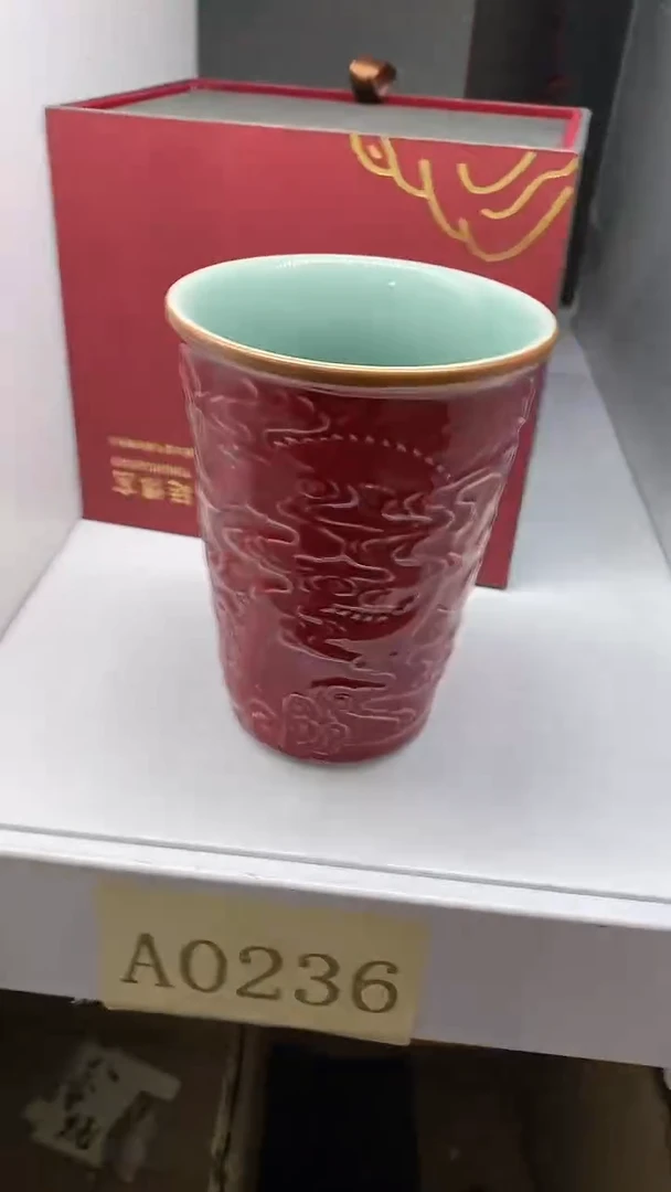 【闪购商品】瓷片陶瓷茶器孤品A0236
