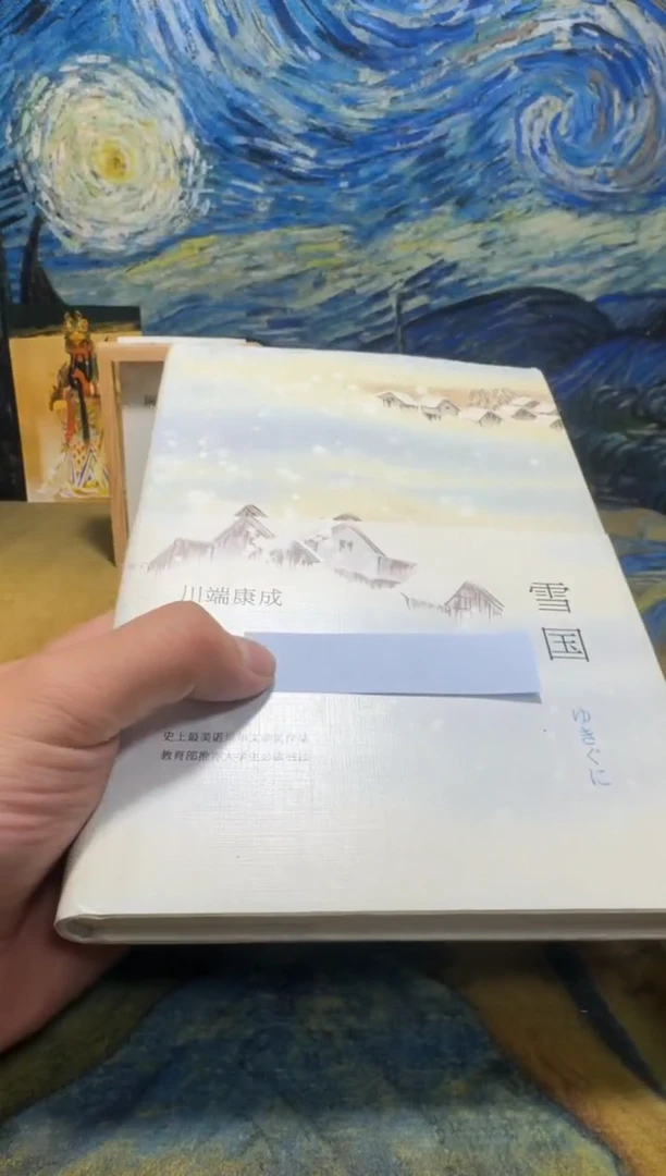 一*永威书社下单链接