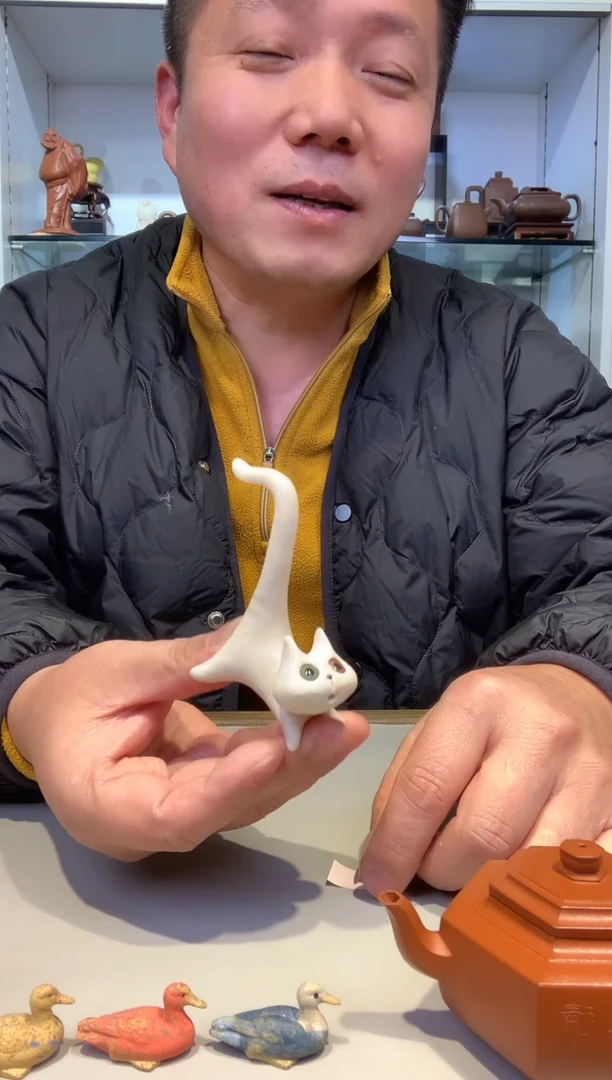 宜陶紫砂宜陶紫砂4525