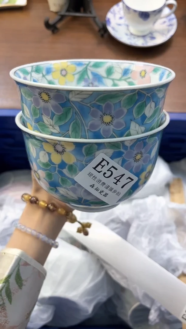 【闪购商品】瓷片----------E547
