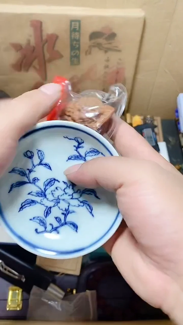 奕*工艺艺术品工艺美术品1