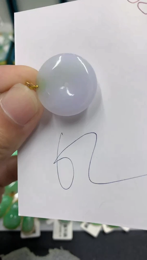 【闪购商品】翡翠颈饰18K金镶嵌翡翠