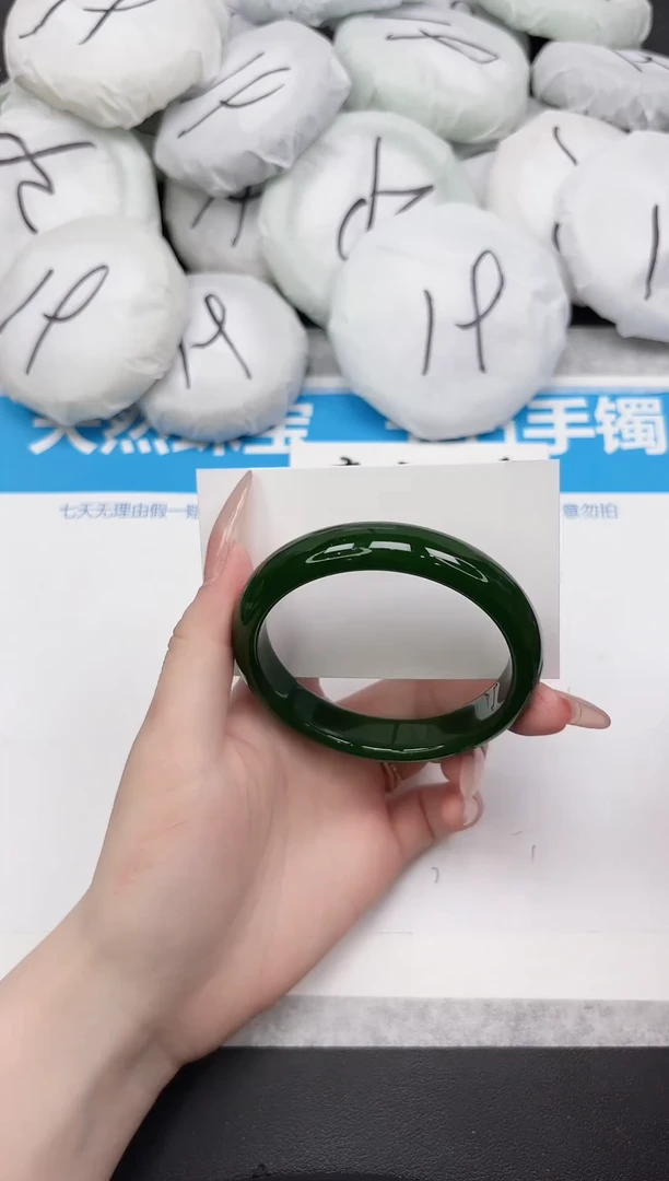 未镶嵌手镯石英质玉303-58