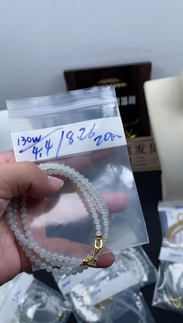 未镶嵌定制翡翠天然缅甸翡翠
