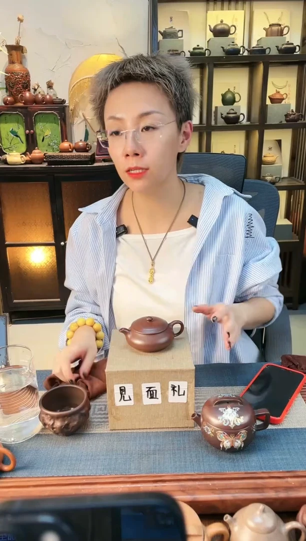 茶壶紫砂潘瑞玲石红小品明炉
