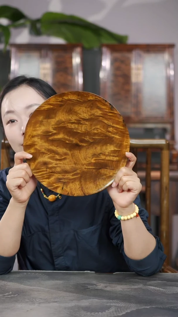金丝楠满花祥云干泡托盘