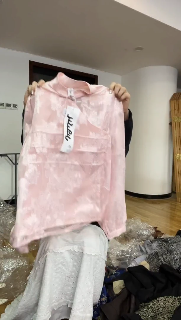 防晒  105斤以里  M