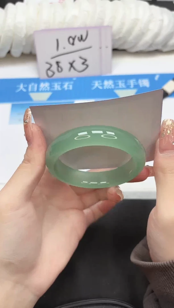 未镶嵌手镯石英质玉222-54