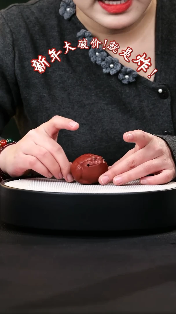 【闪购商品】紫砂茶壶紫砂茶壶