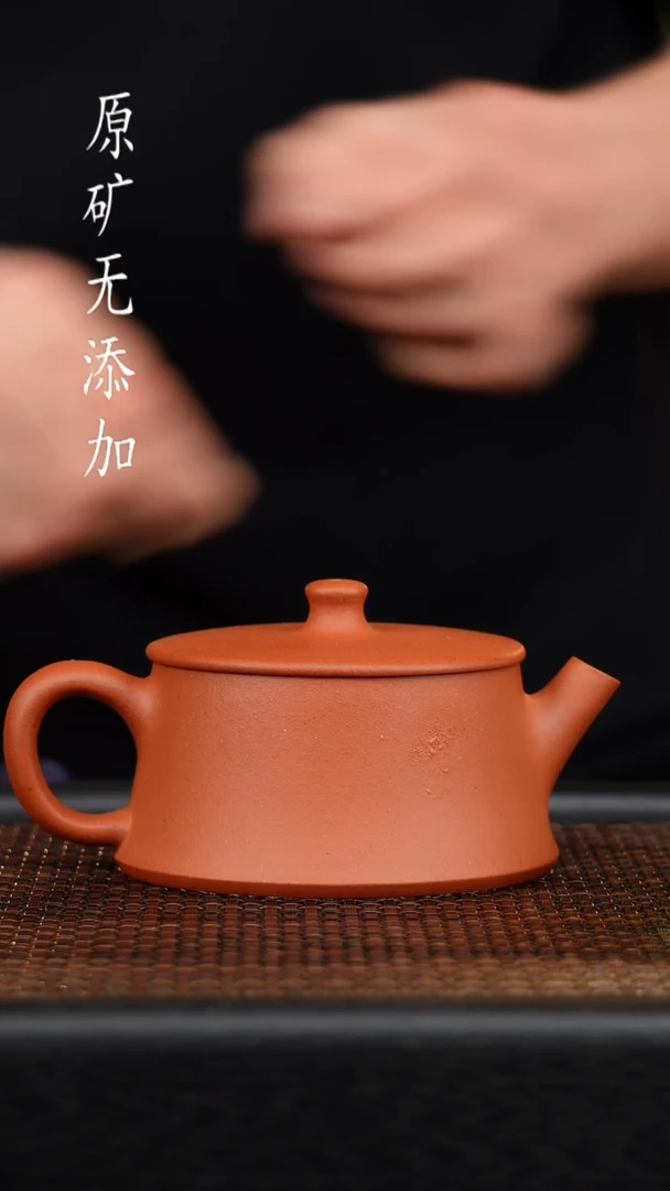 茶壶紫砂宜兴原矿无添加紫砂壶