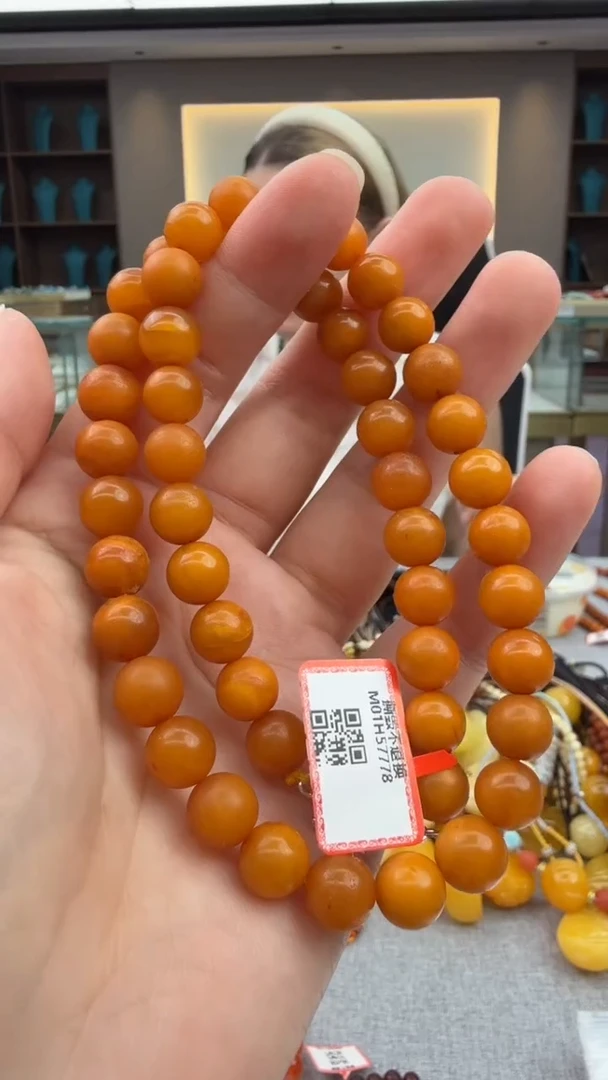 琥珀颈饰未镶嵌23秒拍号 假一罚三