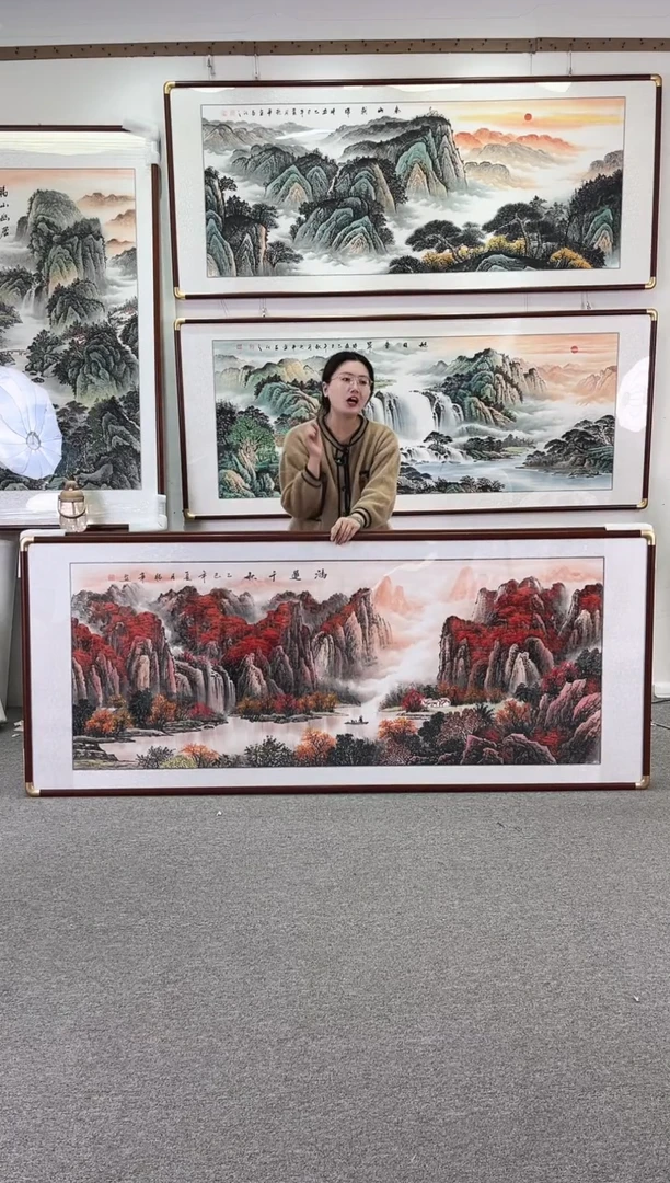 国画纯手绘208x86鸿运千秋