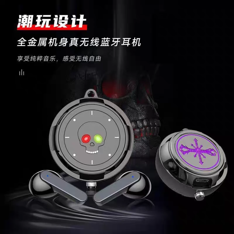 【XC-4632】蓝牙耳机