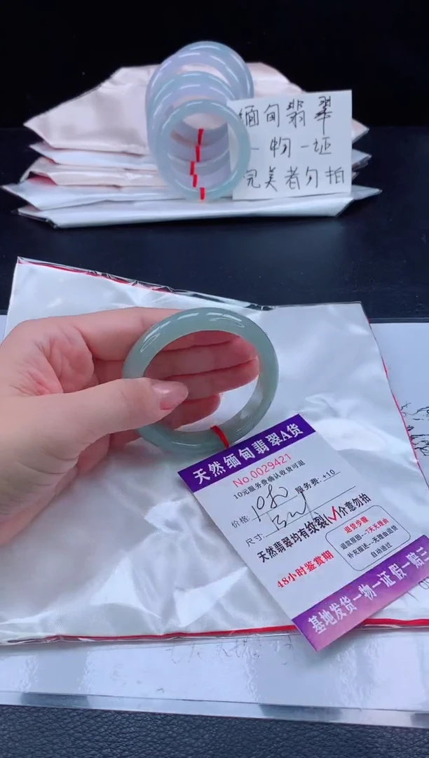 未镶嵌手镯翡翠1111111