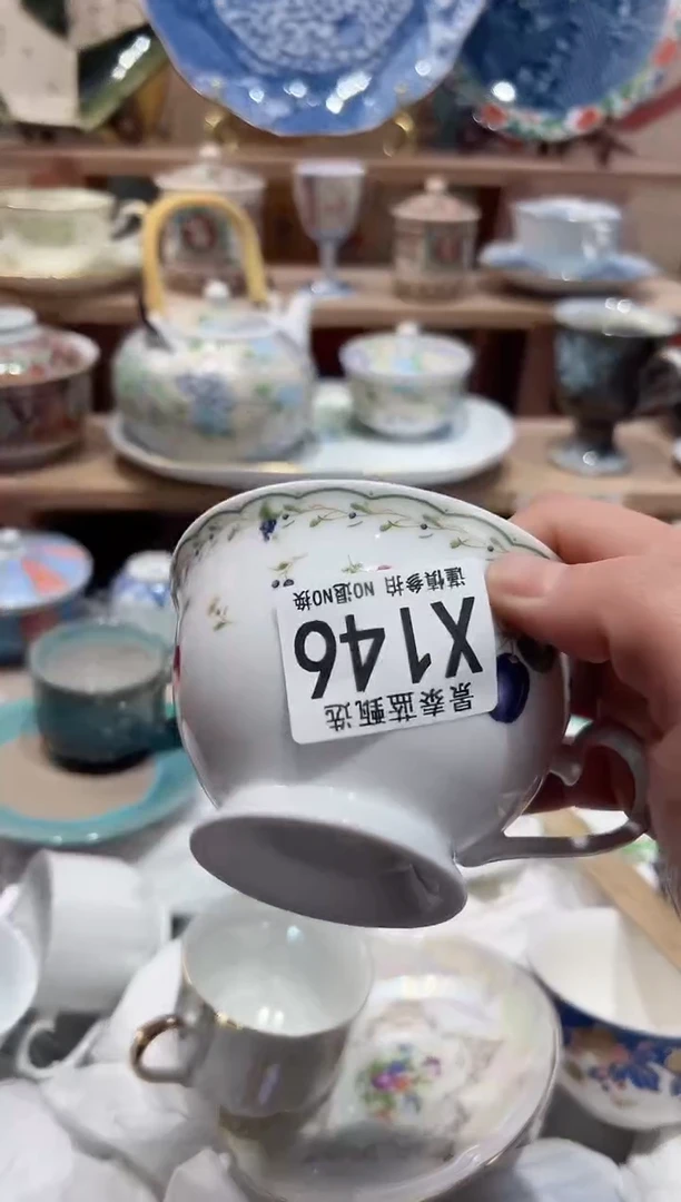 【闪购商品】瓷片当天凑满25米包邮X146
