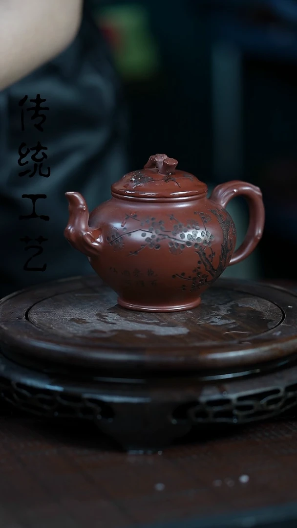 【闪购商品】紫砂茶壶原矿全手0