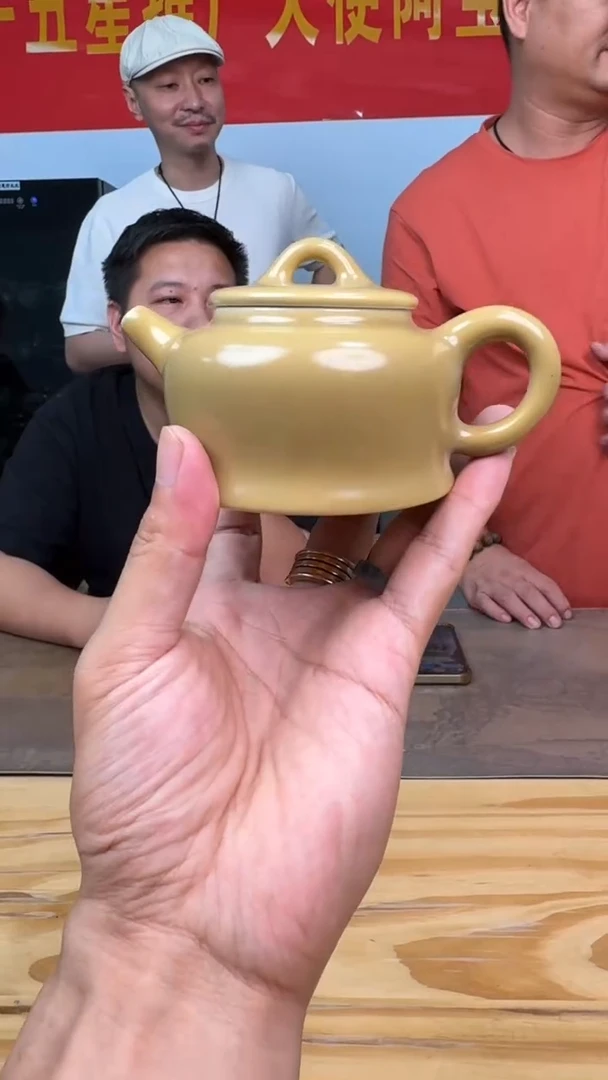 瓷片        @@LH0155