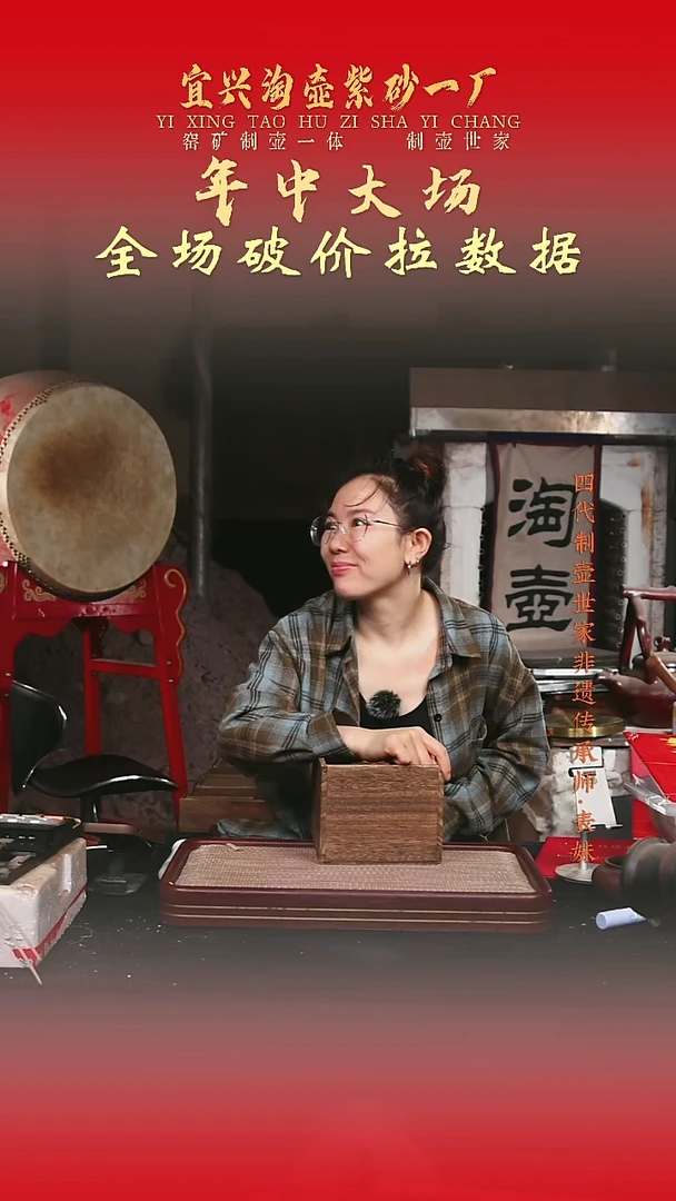 茶壶紫砂原矿手工紫砂壶