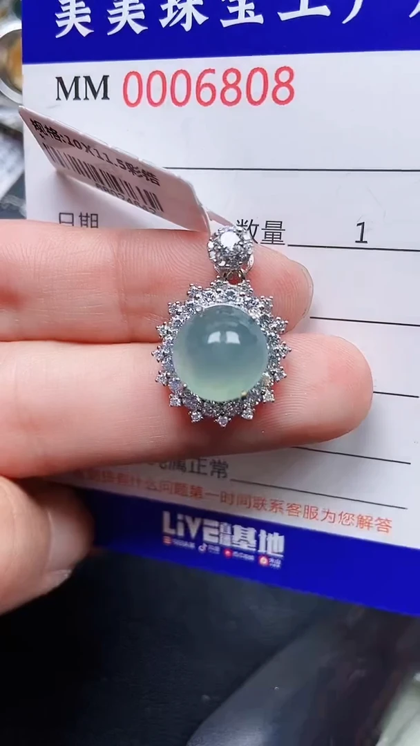 颈饰银S925镶嵌翡翠6808