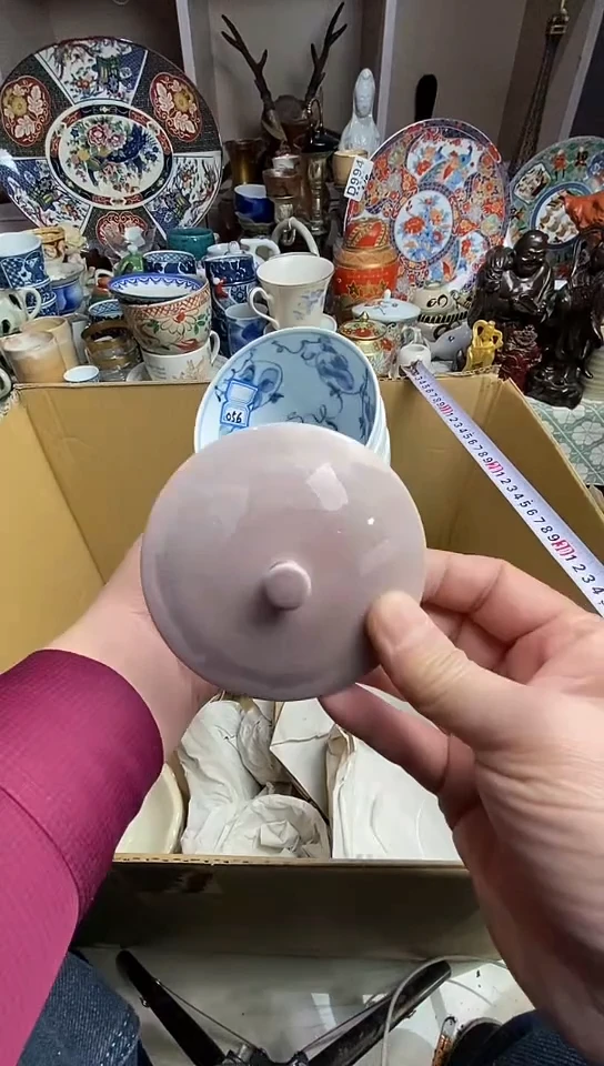 【闪购商品】 666666666666  056