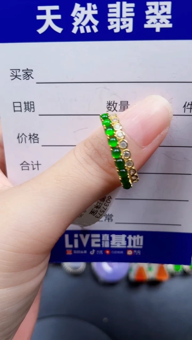 银S925镶嵌戒指翡翠68