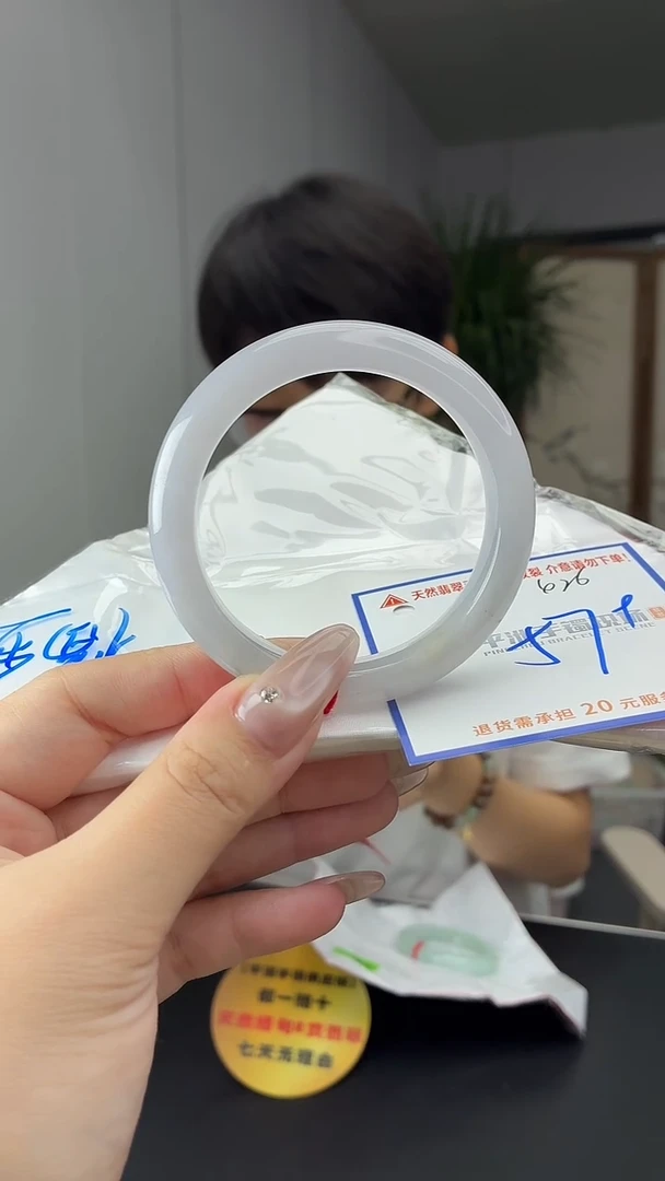 未镶嵌手镯翡翠111111111111111