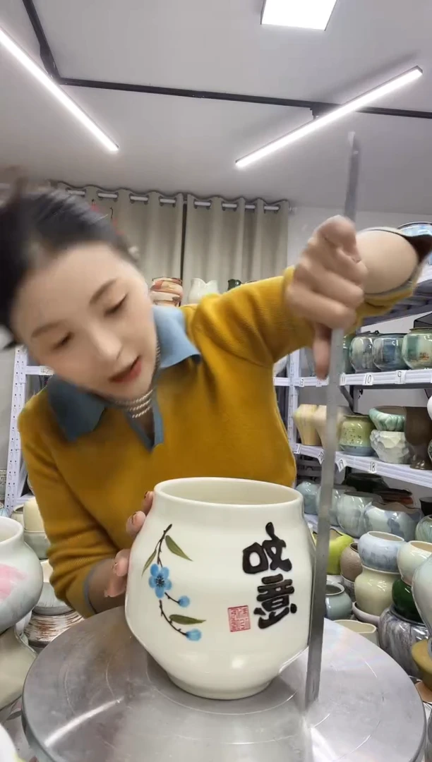 【10.10号】直播链接  高：14    口：11