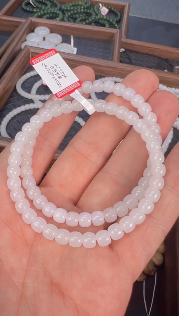 未镶嵌手串和田玉JKZ10026多样性发一