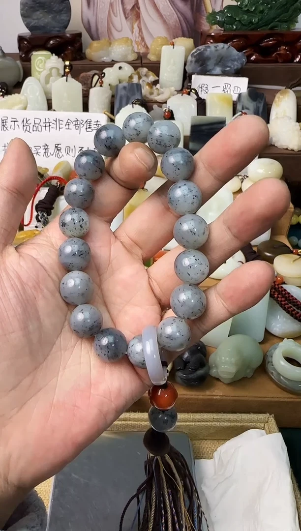 【闪购商品】和田玉颈饰未镶嵌手持