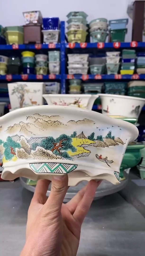 【闪购商品】紫砂1908