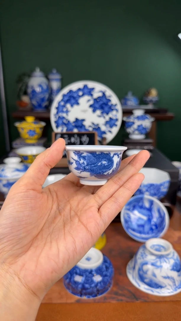 杯望月怀古。龙纹。迷你压手